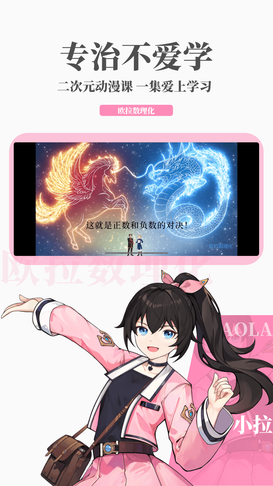 表妹作文开头神仙句子摘抄大全截图