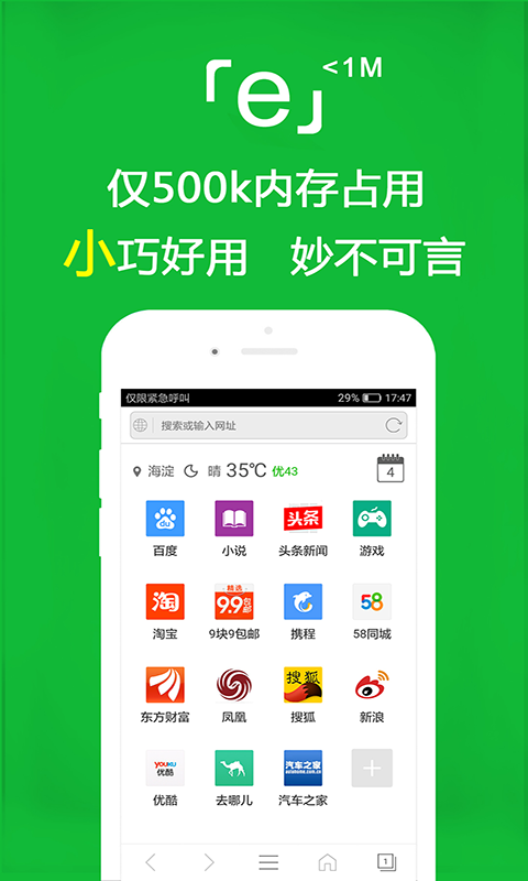 回不去那年夏天那个海边是什么歌截图