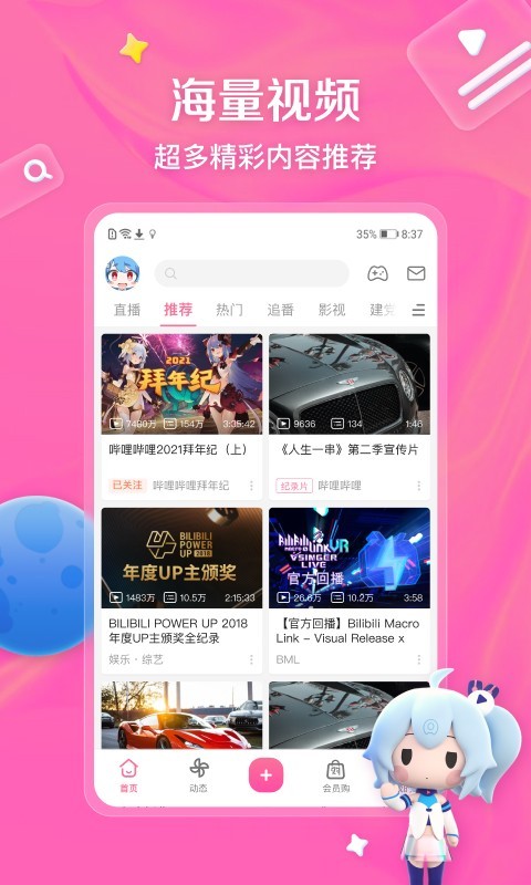 回不去那年夏天那个海边是什么歌截图