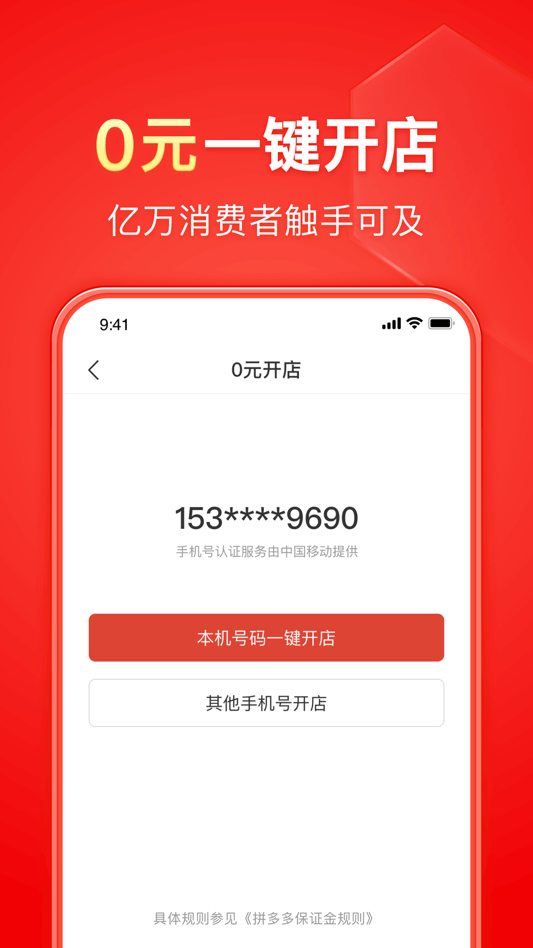 回不去那年夏天那个海边是什么歌截图